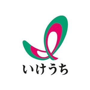 Ikeuchi